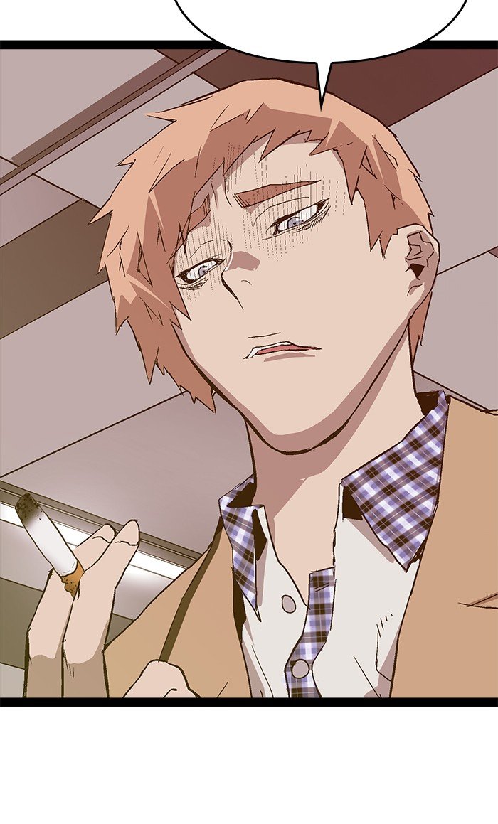 Page 84 of Chapter 104