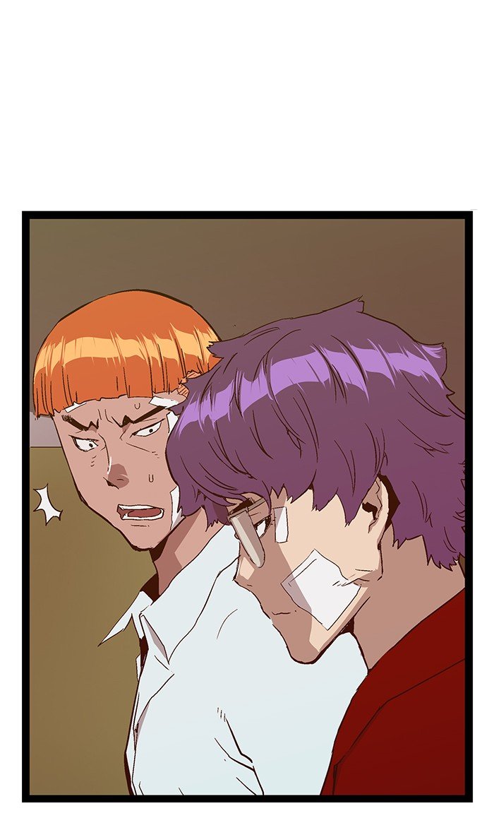 Page 85 of Chapter 104