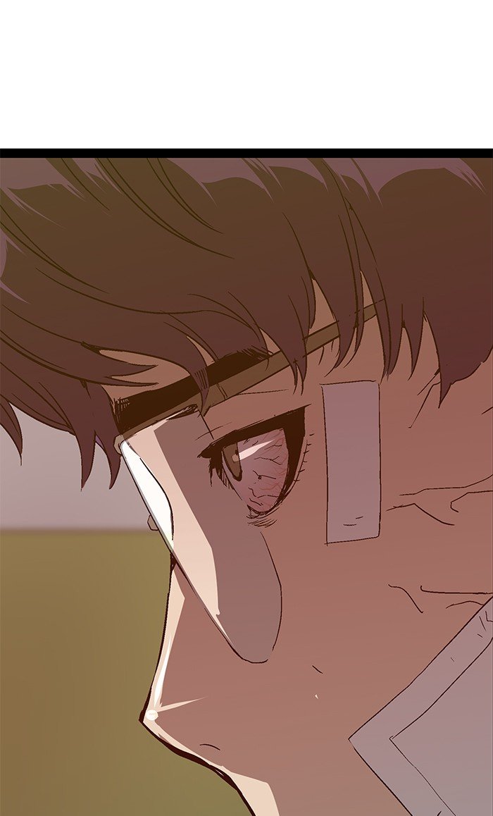 Page 88 of Chapter 104