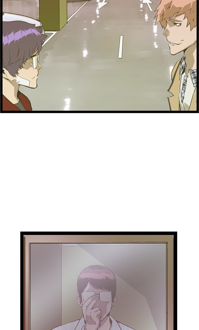 Page 90 of Chapter 104