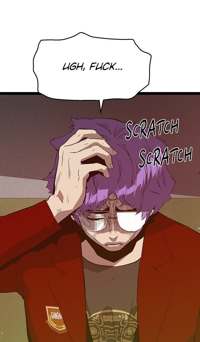 Page 5 of Chapter 105