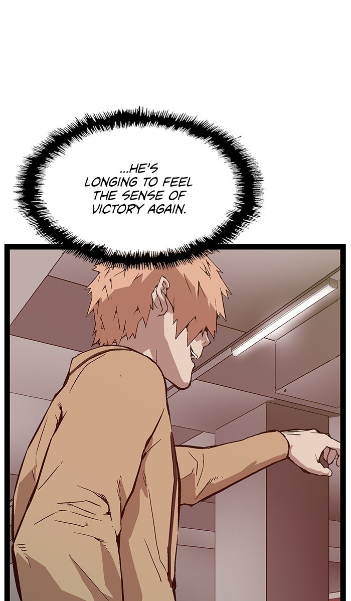 Page 7 of Chapter 105