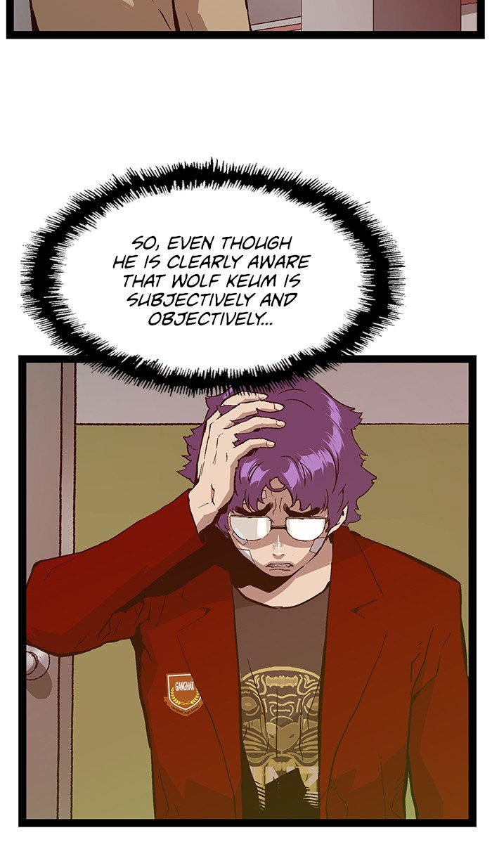 Page 8 of Chapter 105