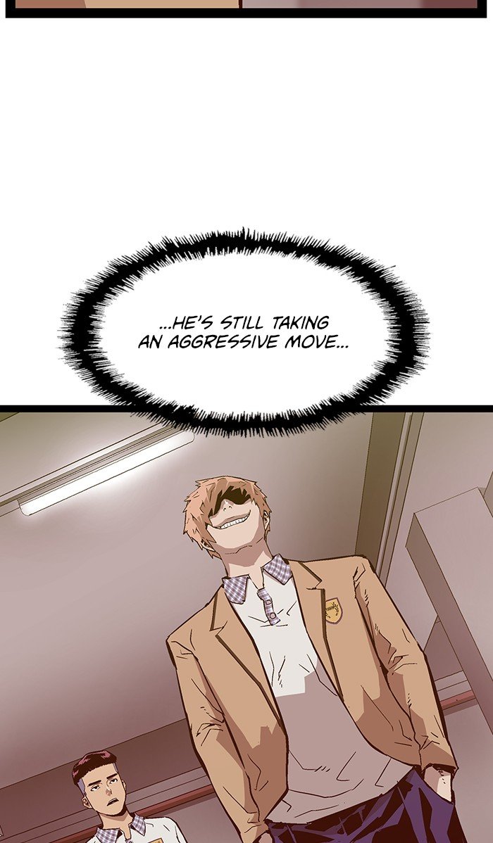 Page 10 of Chapter 105