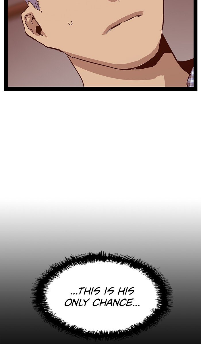Page 12 of Chapter 105