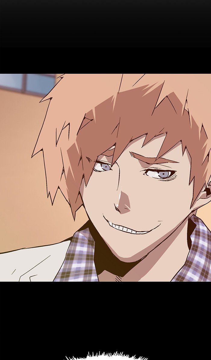 Page 13 of Chapter 105