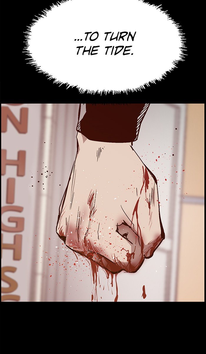 Page 14 of Chapter 105