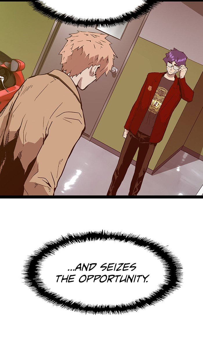 Page 17 of Chapter 105