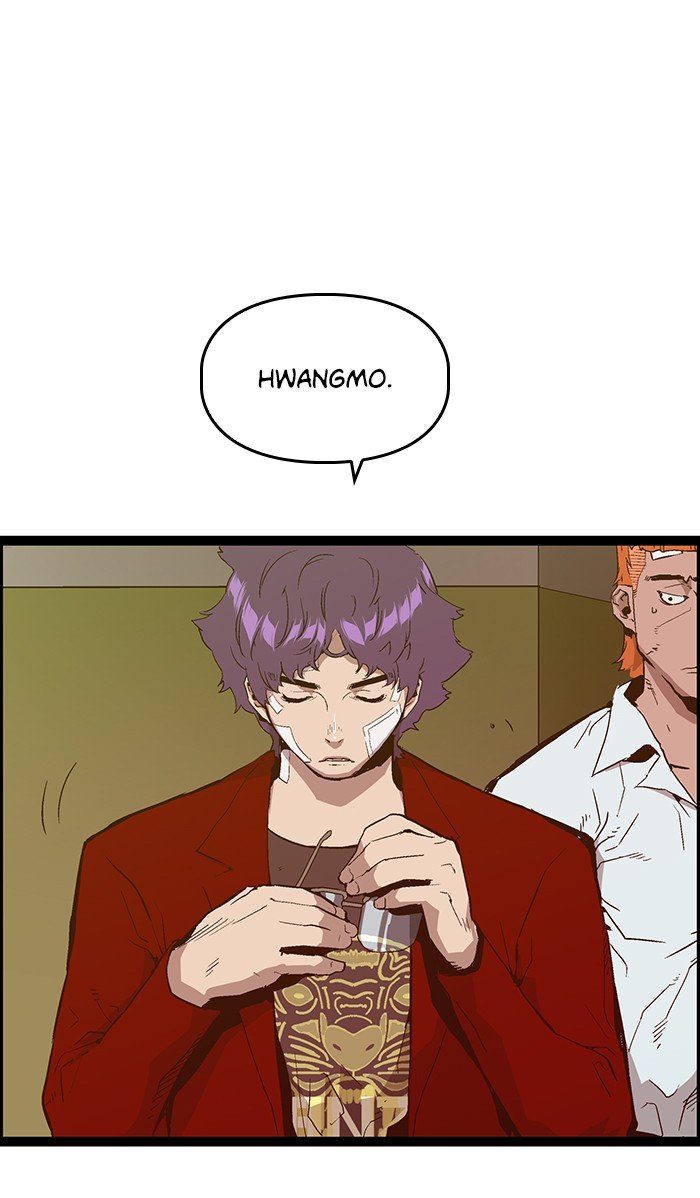 Page 18 of Chapter 105