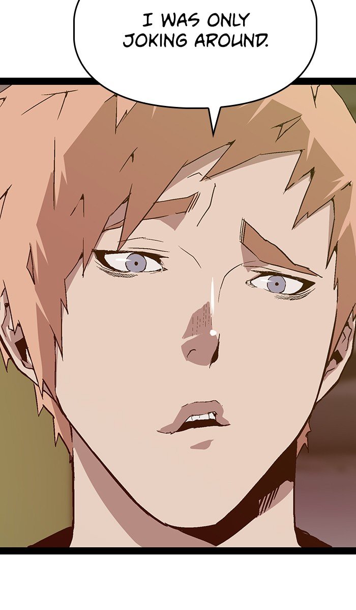 Page 23 of Chapter 105