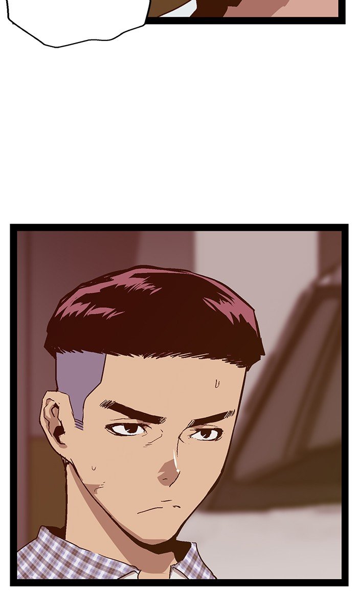 Page 25 of Chapter 105