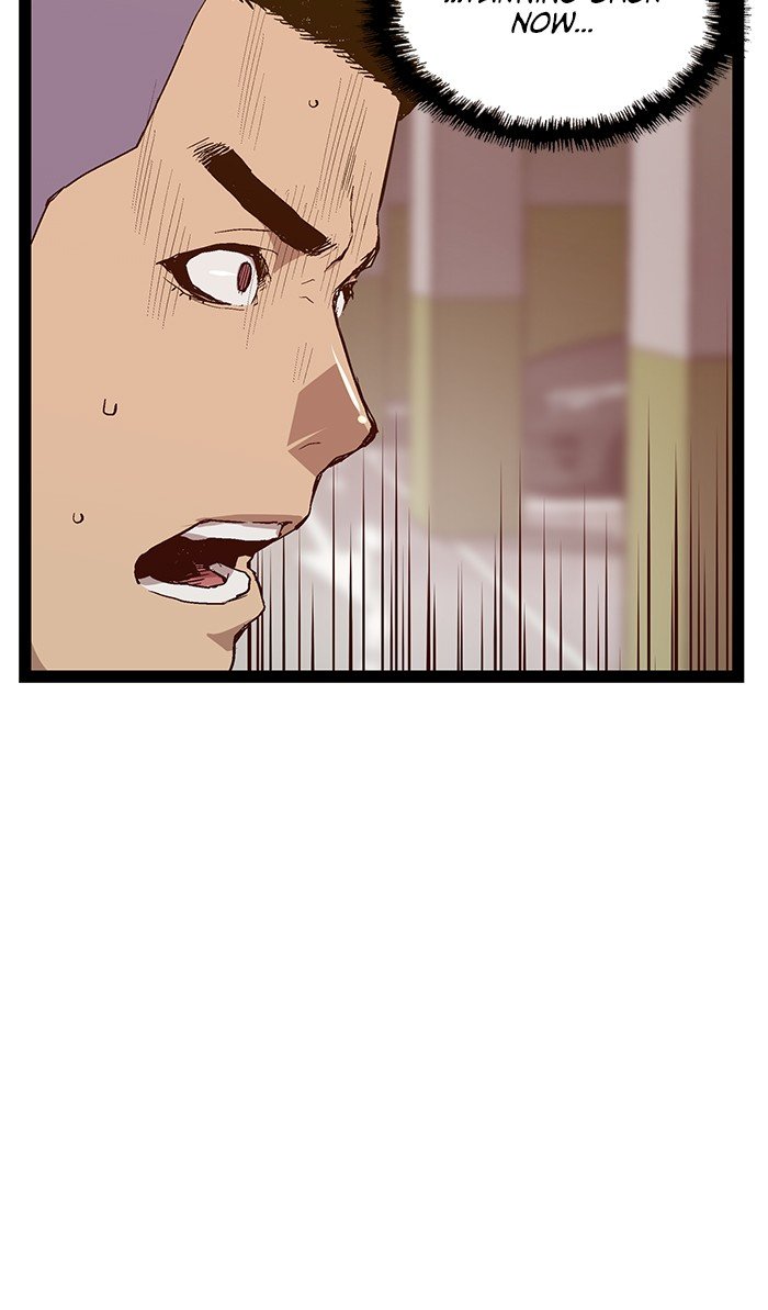Page 32 of Chapter 105
