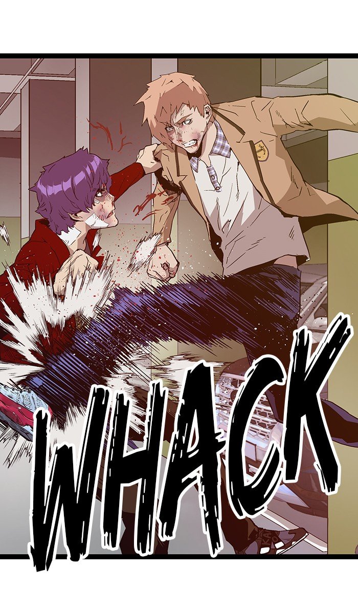Page 71 of Chapter 105