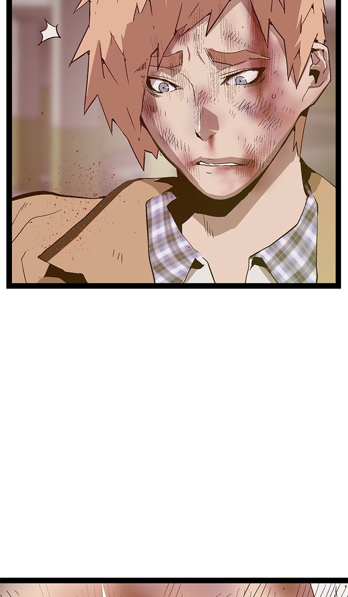 Page 5 of Chapter 106