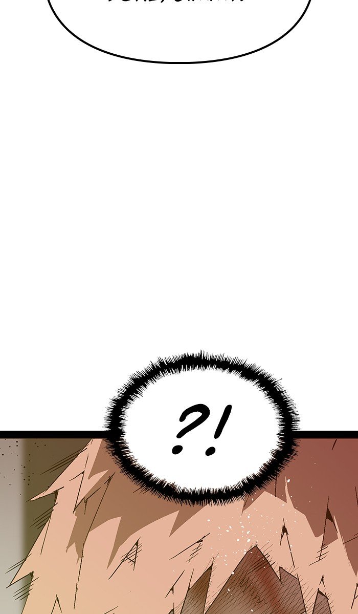 Page 7 of Chapter 106
