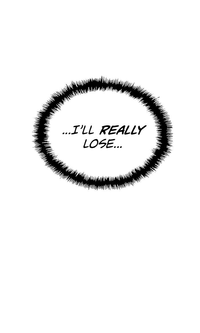 Page 106 of Chapter 106