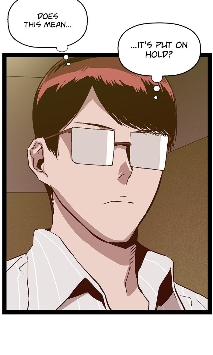 Page 123 of Chapter 106