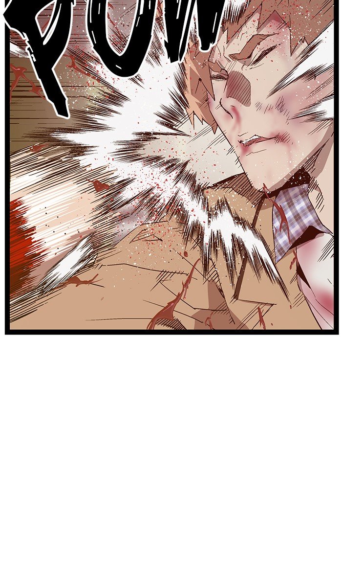 Page 14 of Chapter 106