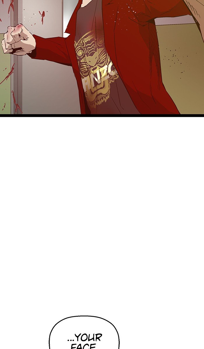 Page 17 of Chapter 106