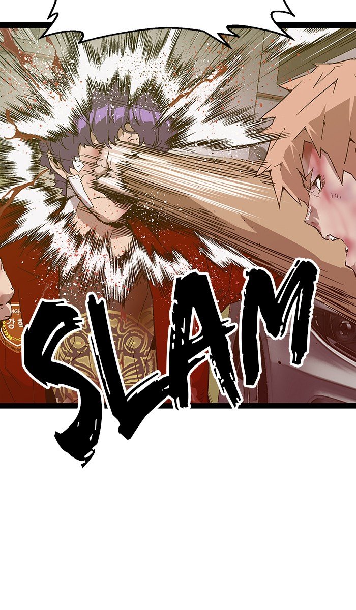 Page 21 of Chapter 106