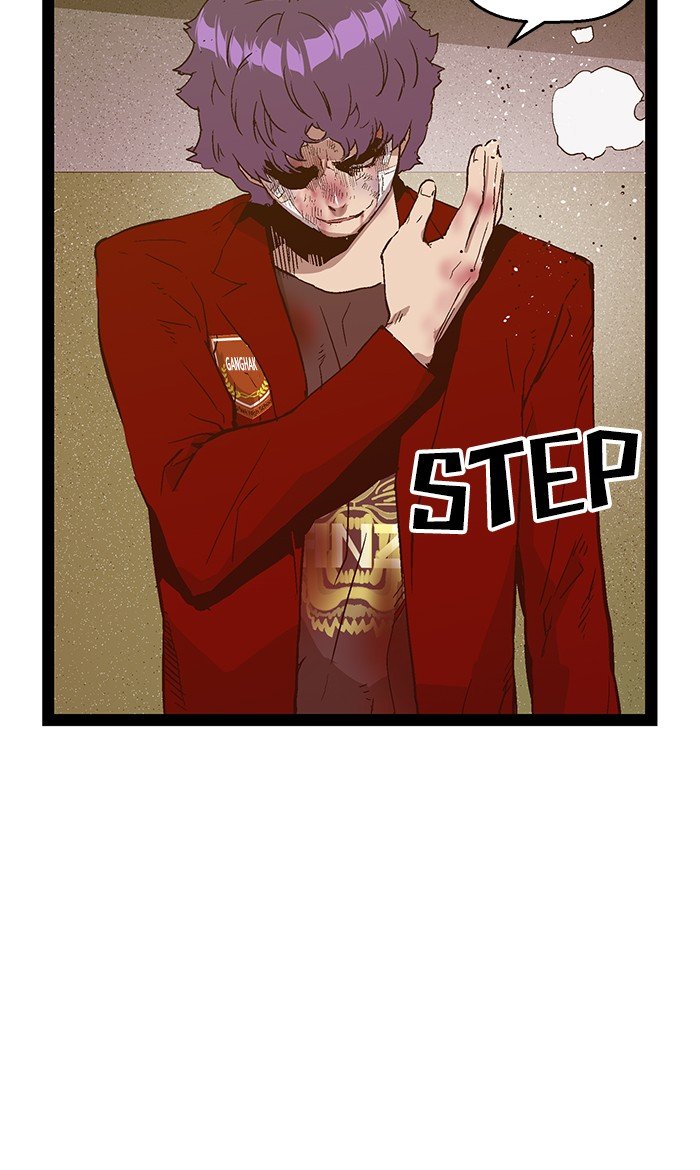 Page 33 of Chapter 106