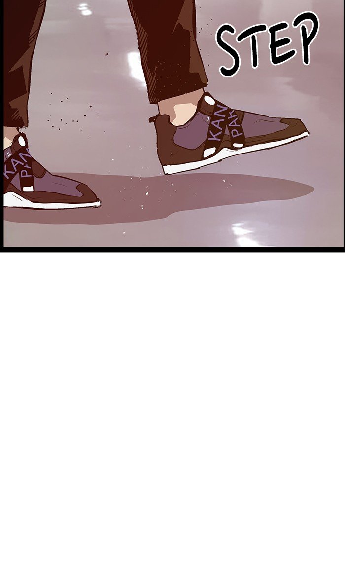 Page 47 of Chapter 106