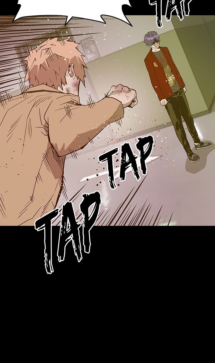 Page 83 of Chapter 106