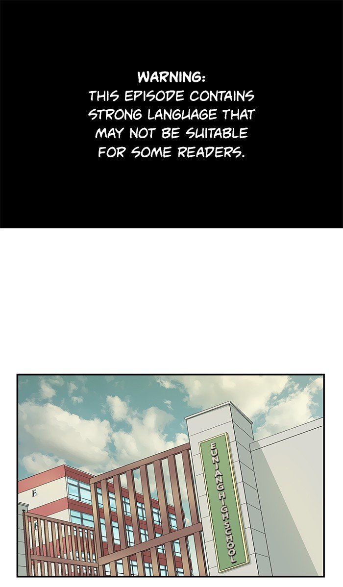 Page 1 of Chapter 107