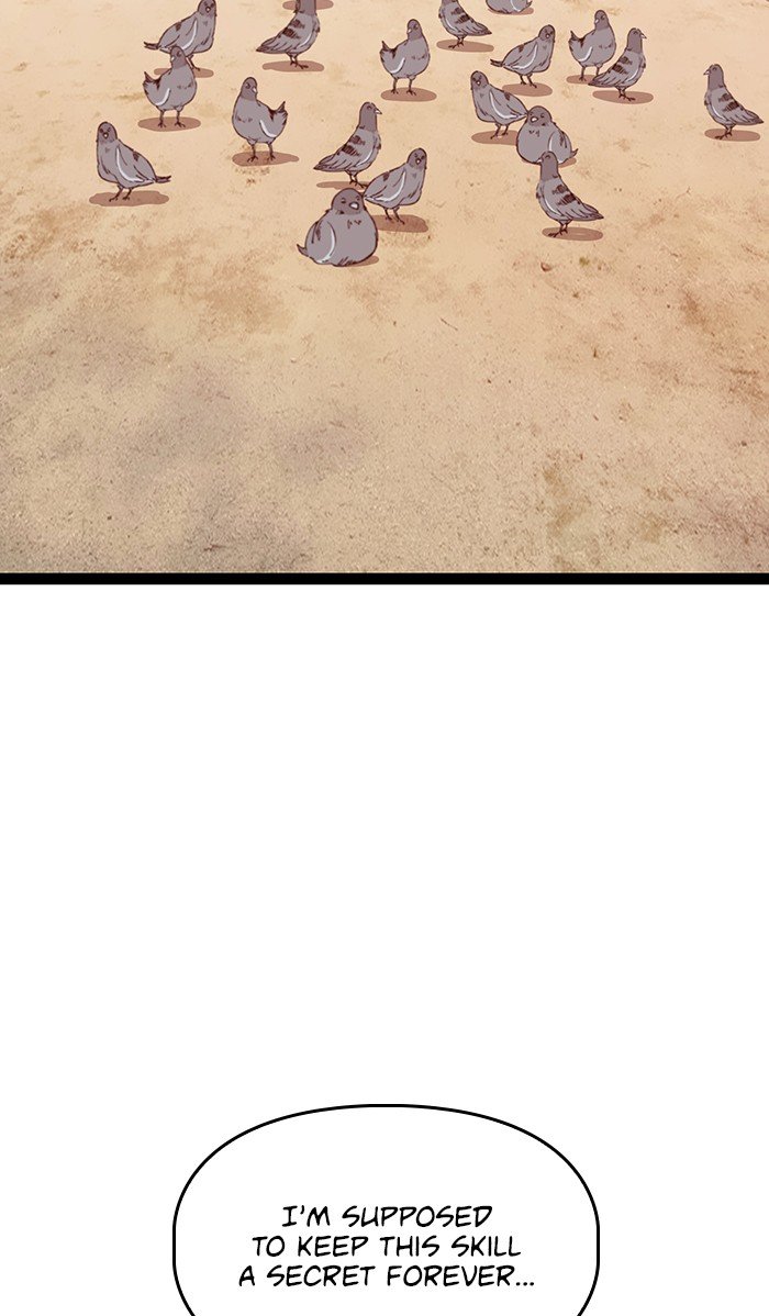 Page 6 of Chapter 107