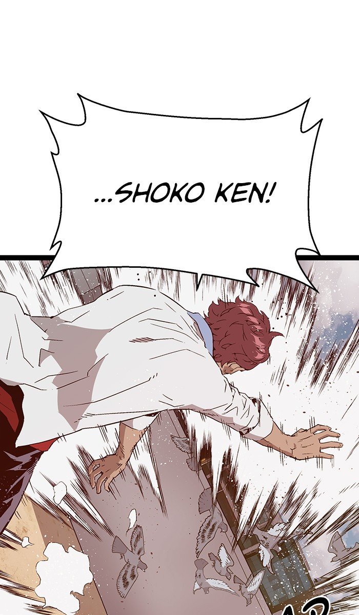 Page 9 of Chapter 107