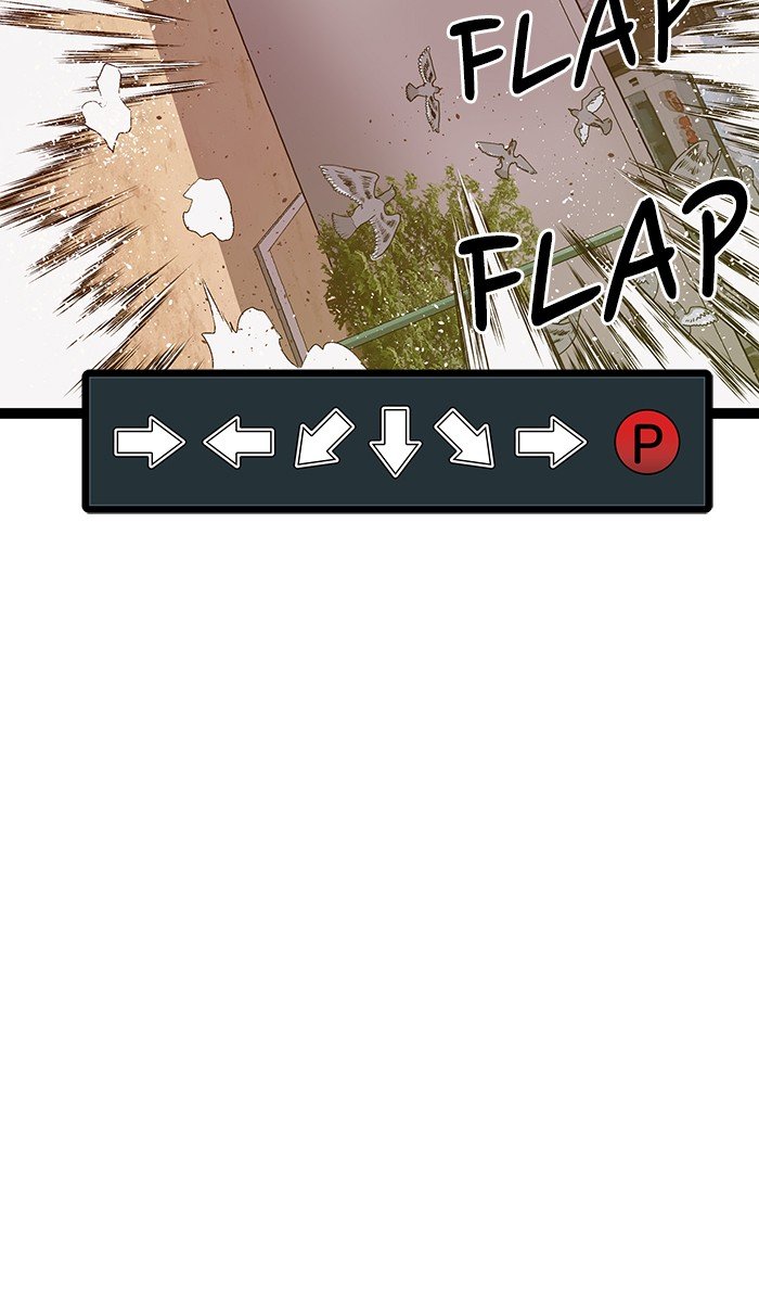 Page 10 of Chapter 107