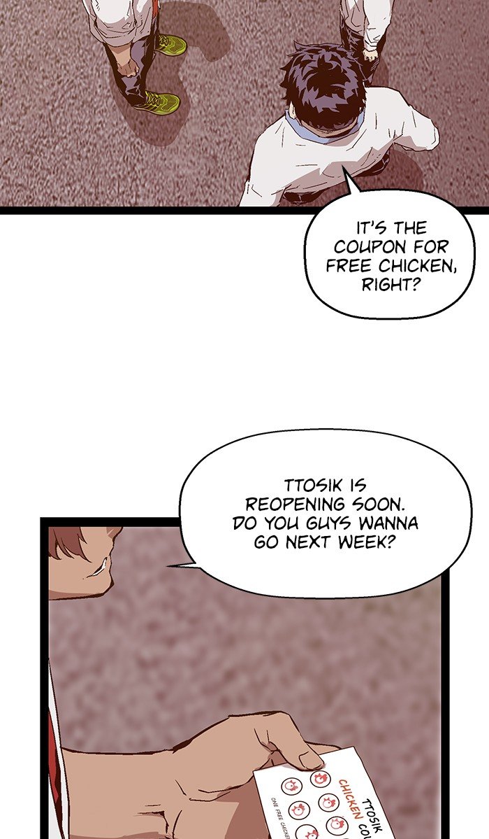 Page 17 of Chapter 107