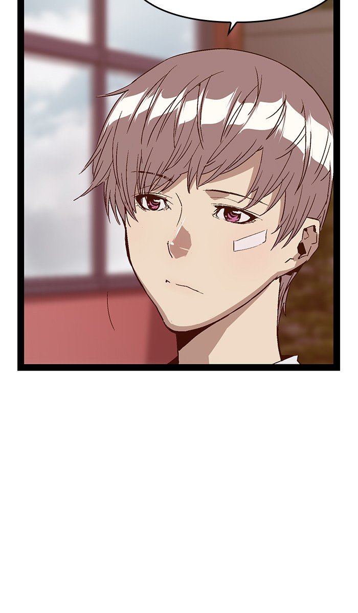 Page 23 of Chapter 107
