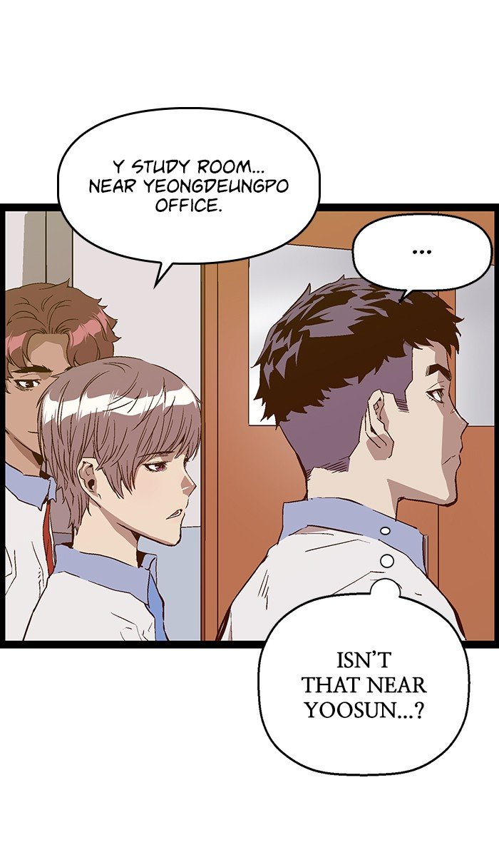 Page 25 of Chapter 107