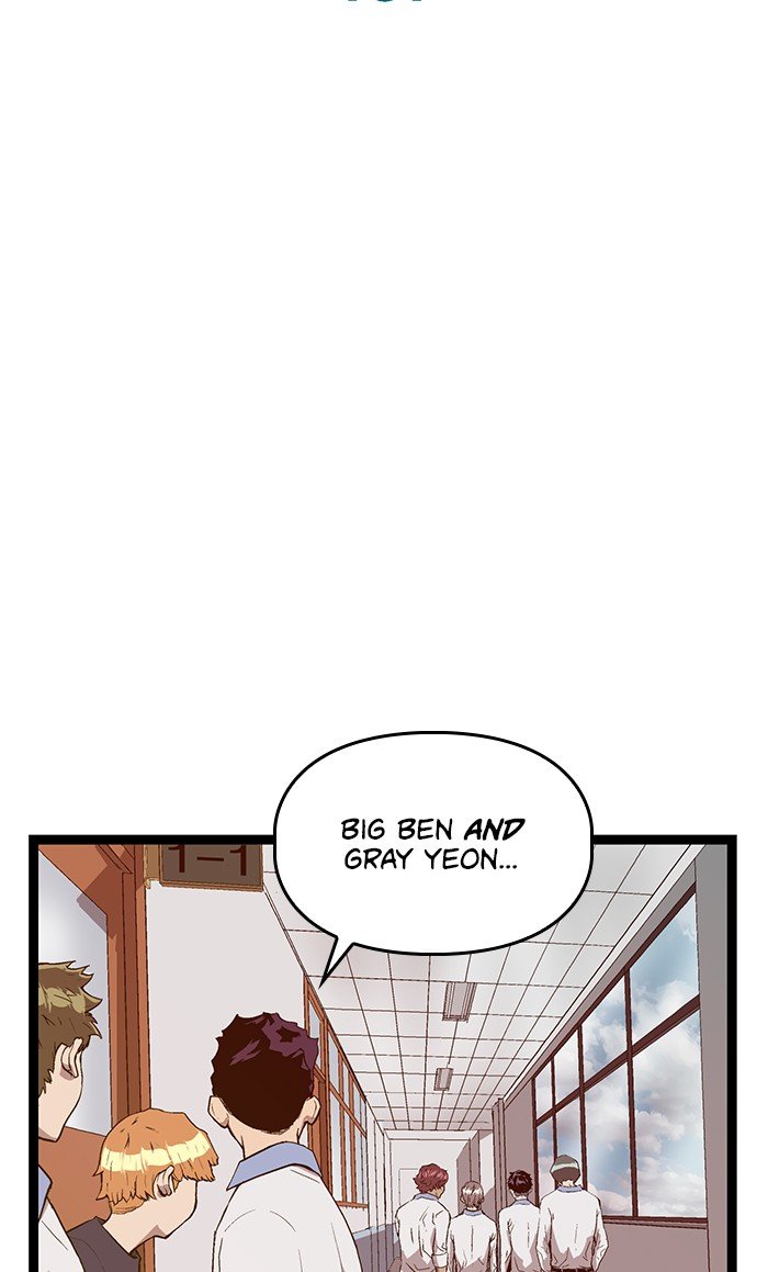 Page 28 of Chapter 107