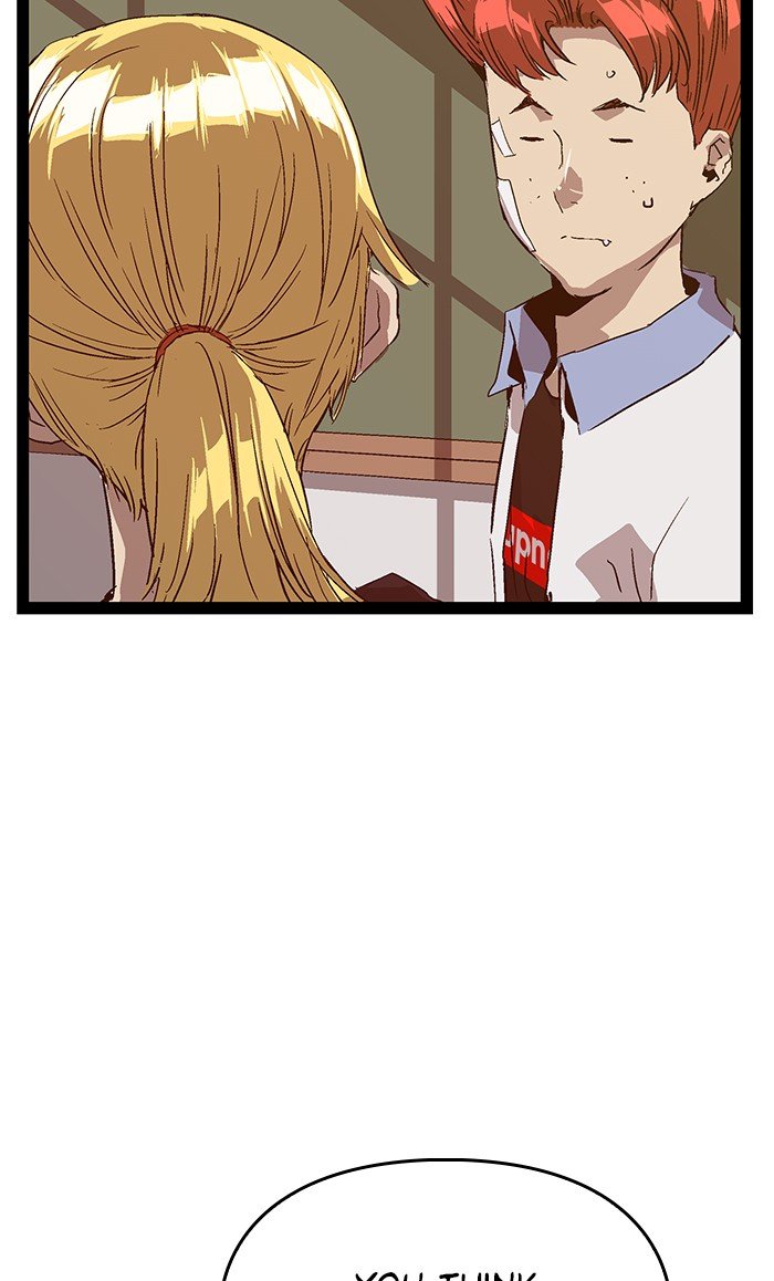 Page 44 of Chapter 107