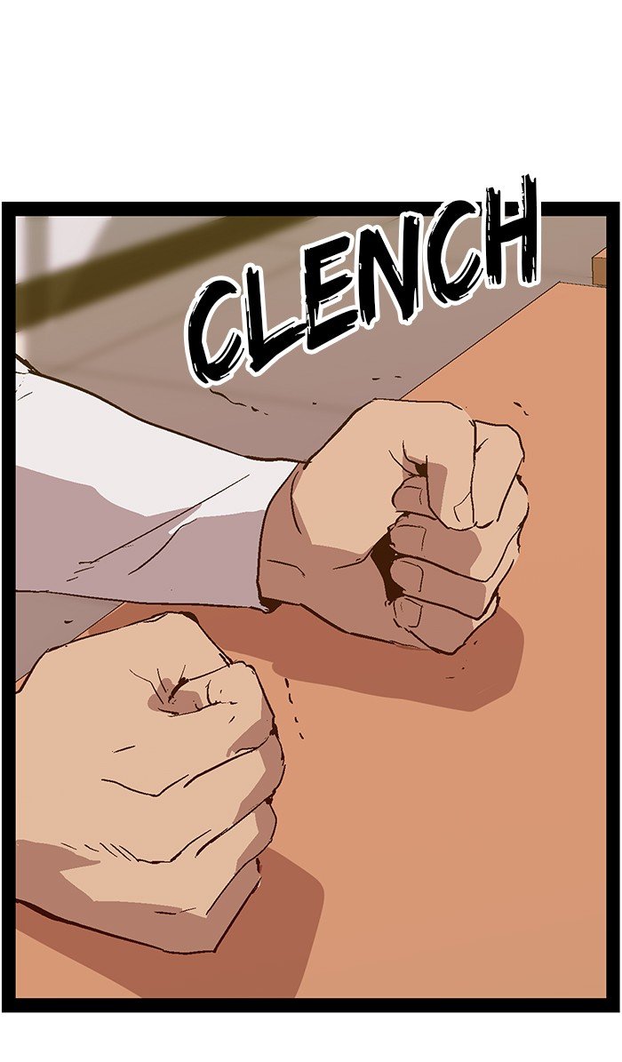 Page 51 of Chapter 107