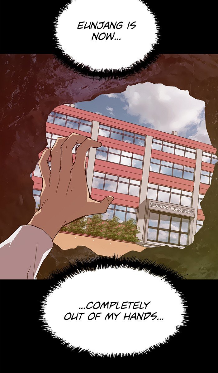 Page 54 of Chapter 107