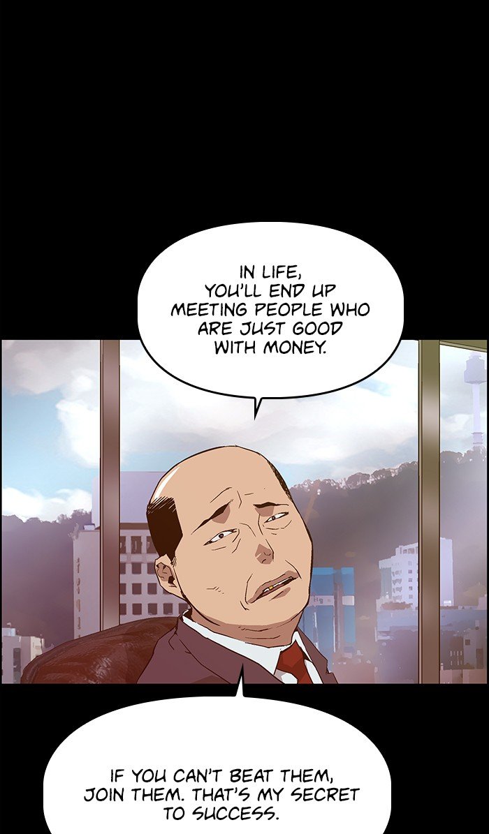 Page 55 of Chapter 107