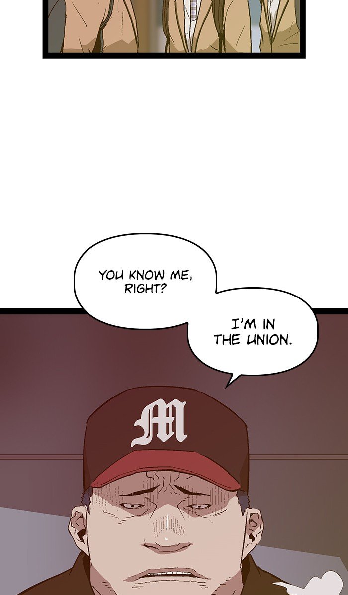 Page 74 of Chapter 107