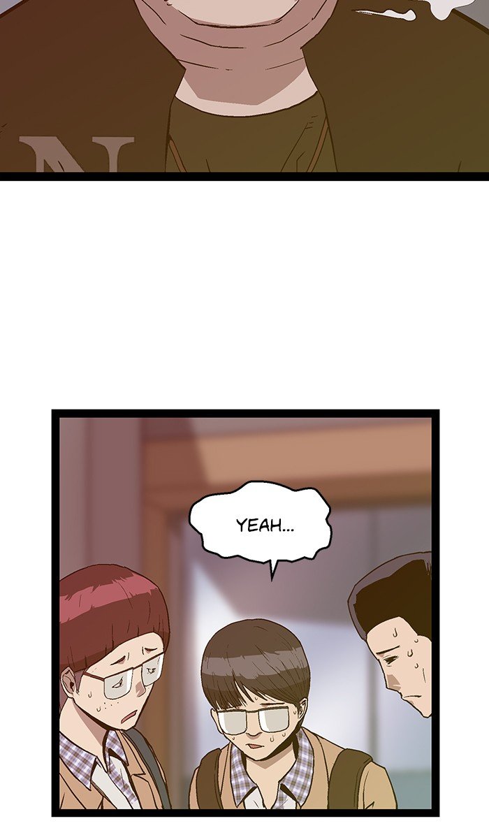 Page 75 of Chapter 107