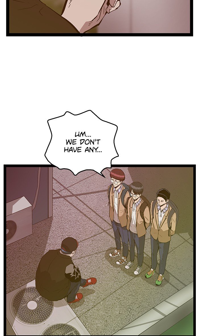 Page 77 of Chapter 107