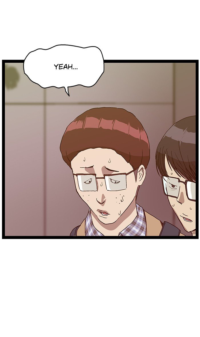 Page 83 of Chapter 107