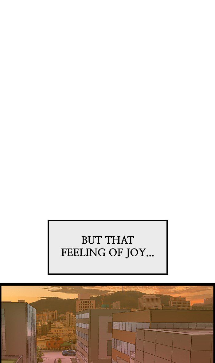 Page 91 of Chapter 107
