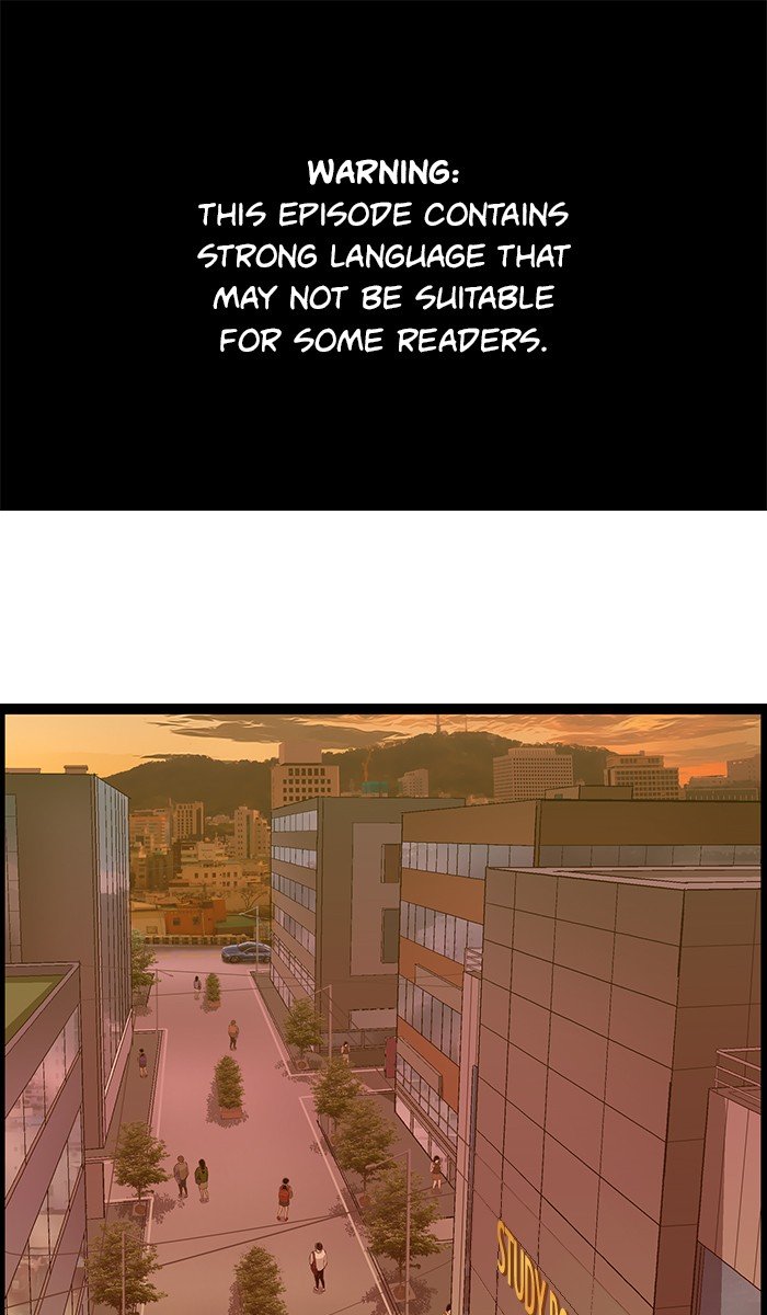 Page 1 of Chapter 108