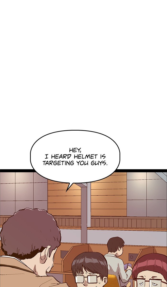Page 6 of Chapter 108