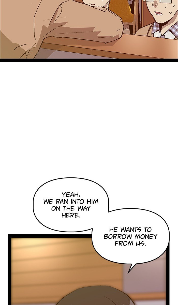 Page 7 of Chapter 108