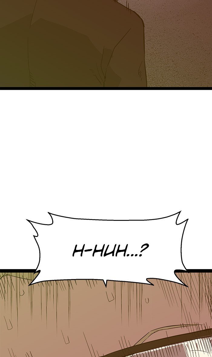Page 108 of Chapter 108