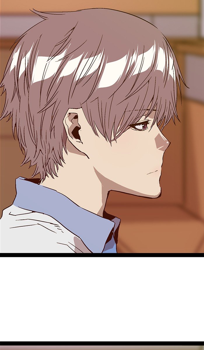 Page 12 of Chapter 108