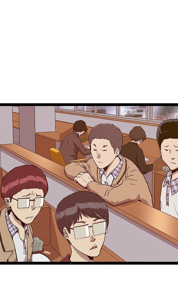 Page 14 of Chapter 108